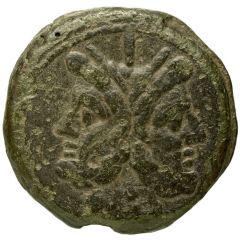 As Caduceus 1, ROMA