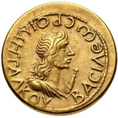 Stater - Rhoemetalces Hadrian