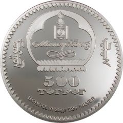 500 Tögrög Wolf