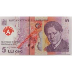5 lei