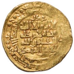 Dinar - Mahmud Nishapur mint