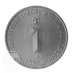 1 New Sheqalim Law in Israel