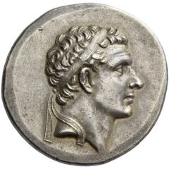 Tetradrachm - Orophernes Nicephorus