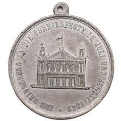Medal - Hermannstadt Holy Trinity Church Foundation