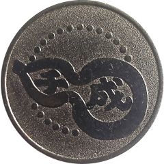 Arcade Token - Thousand Years - 千成