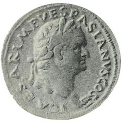 Sestertius - Titus PAX AVGVSTI S C, Pax
