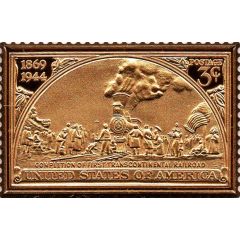 Token - United State Postal Service 3 Cents - Completition of first transcontinental railroad