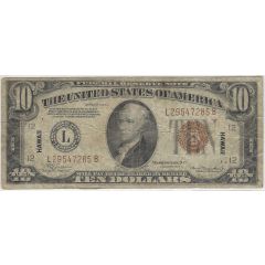 10 Dollars Federal Reserve Note, Brown Seal - Hawaii
