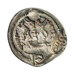 1 Drachm - Anonymous Peroz imitation, Northern Tokharistan, Uncertain Sogdian mint, countermark