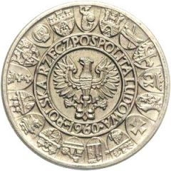 100 Zlotys Polish Millennium Trial Strike Ni faces right with 100zl small eagle
