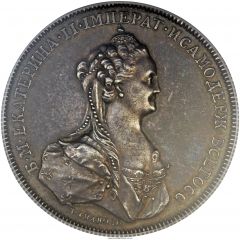Medal - Catherine II Victory at Lake Kagul, Specimen Novodel