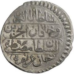1 Rial - Mustafa III