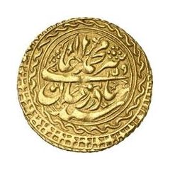 1 Tilla - Shir Ali Khan