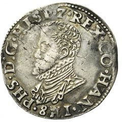 1/5 Ecu - Philip II