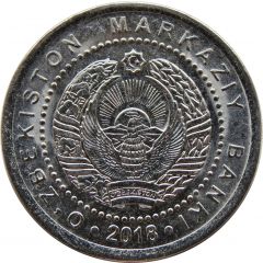 200 Soʻm