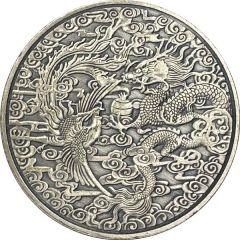 Medal - Dragon and Phoenix 龍鳳呈祥