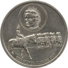Queen Elizabeth II Silver Jubilee