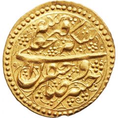1 Tumân - Fatḥ Alī Qājār Type X, Hamedān mint