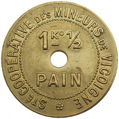 11/2 Kilo Pain - Raismes Vicoigne
