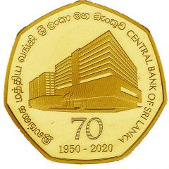 20 Rupees Central Bank of Sri Lanka 70th Anniversary