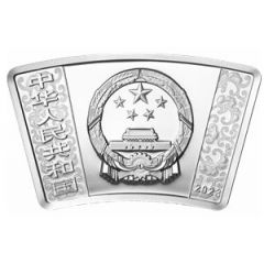 10 Yuan Year of the Rabbit