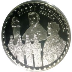 50 Euros Gaudí - La Sagrada Familia