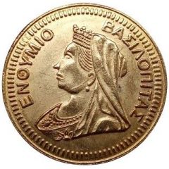 New Year`s Eve Token