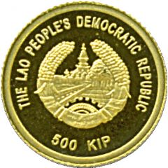500 Kip `Panda` Coinage