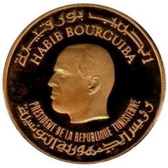 10 Dinars Victory and Return of Bourguiba 25th Anniversary
