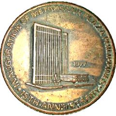 Medal - Metrobank 15th anniversary inauguration