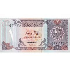 1 Riyal