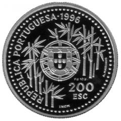 200 Escudos China, Palladium