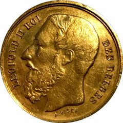 Token - Leopold II International competition of science and industry of 1888