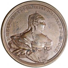 Medal - Elizabeth Coronation
