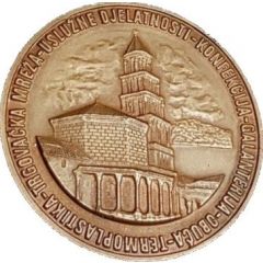 Medal - Kombinat Jugoplastika Split