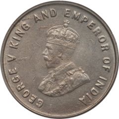 5 Cents - George V
