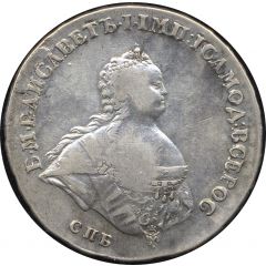 Ruble - Elizabeth