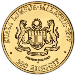 200 Ringgit - Southeast Asia Games