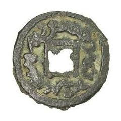 1 Cash - Anonymous Single tamgha, with modified R