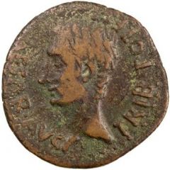 As - Augustus P CARISIVS LEG AVGVSTI
