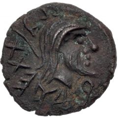 Æ - Bocchus I Lixus