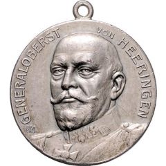 Medal - Generaloberst von Heeringen and the war years of 1914⁄1915