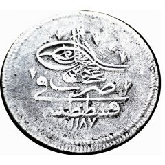 Kurus - Abdülhamid I Kostantiniyye mint