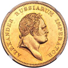 Medal - Alexander I - Catherine Pavlovna Visits London