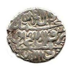 1 Abbasi - Shah Sultan Husain I Mashhad mint