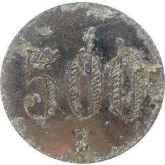 500 Pfennig Werth-Marke, Countermarked `Z`
