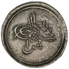 10 Qirsh - Abdullah plain borders
