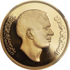 1/4 Dinar - Hussein Pattern