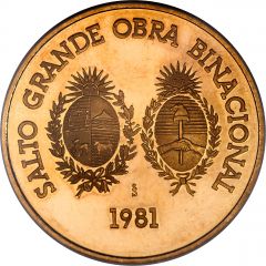 5000 Nuevos Pesos Hydroelectricity - Pattern Strike