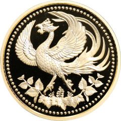 10 000 Yen - Heisei Reign